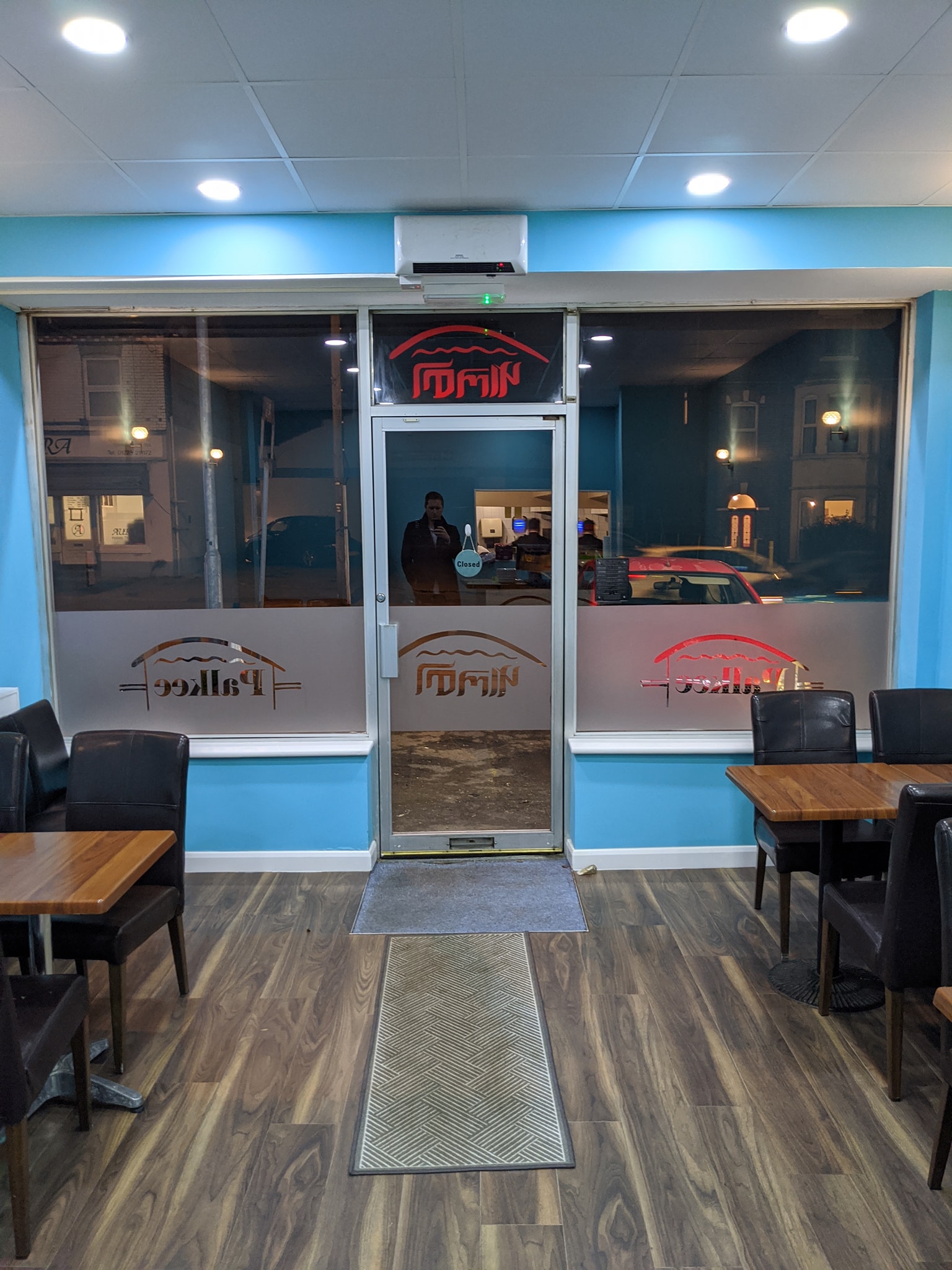 Palkee – Cherry Hinton Road