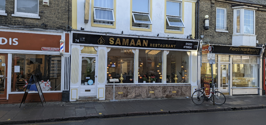 Samaan – Mill Road