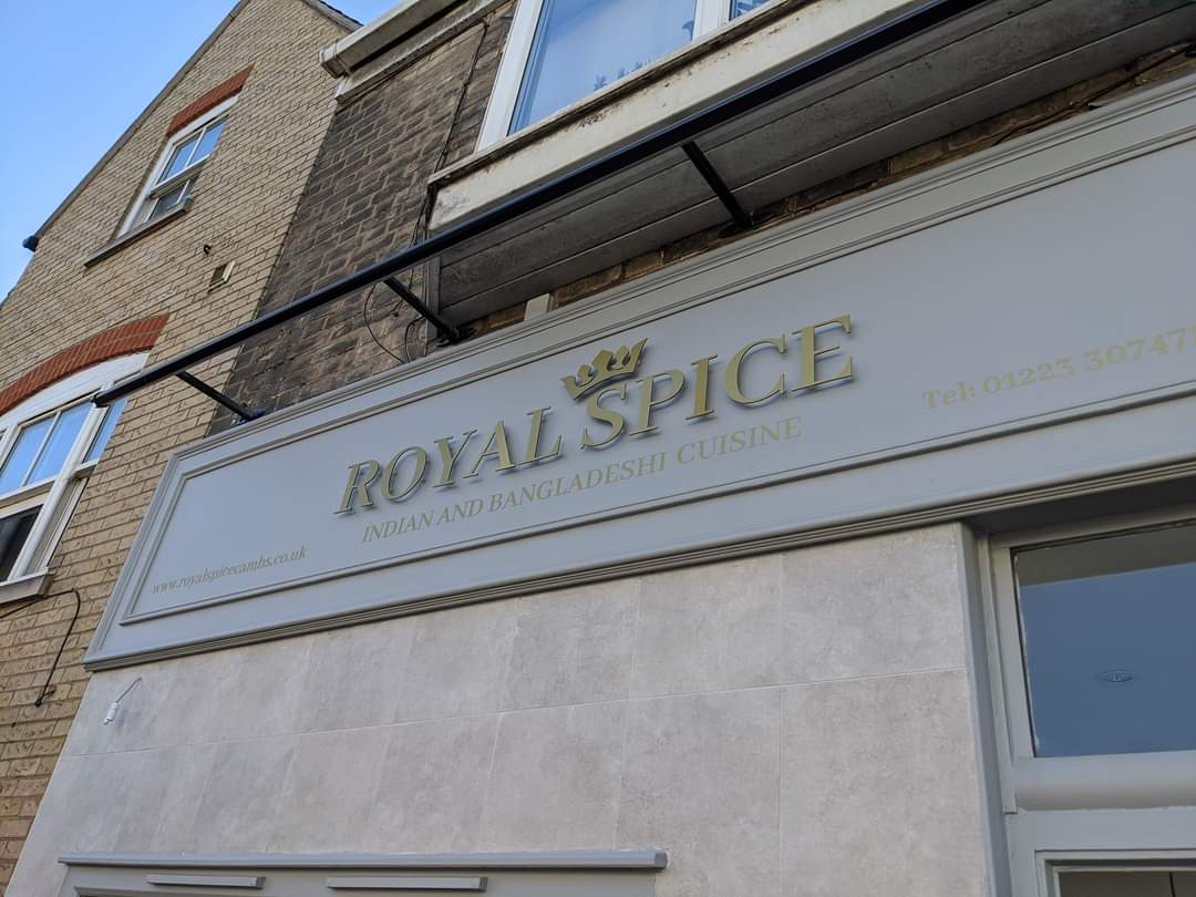 The New Royal Spice!