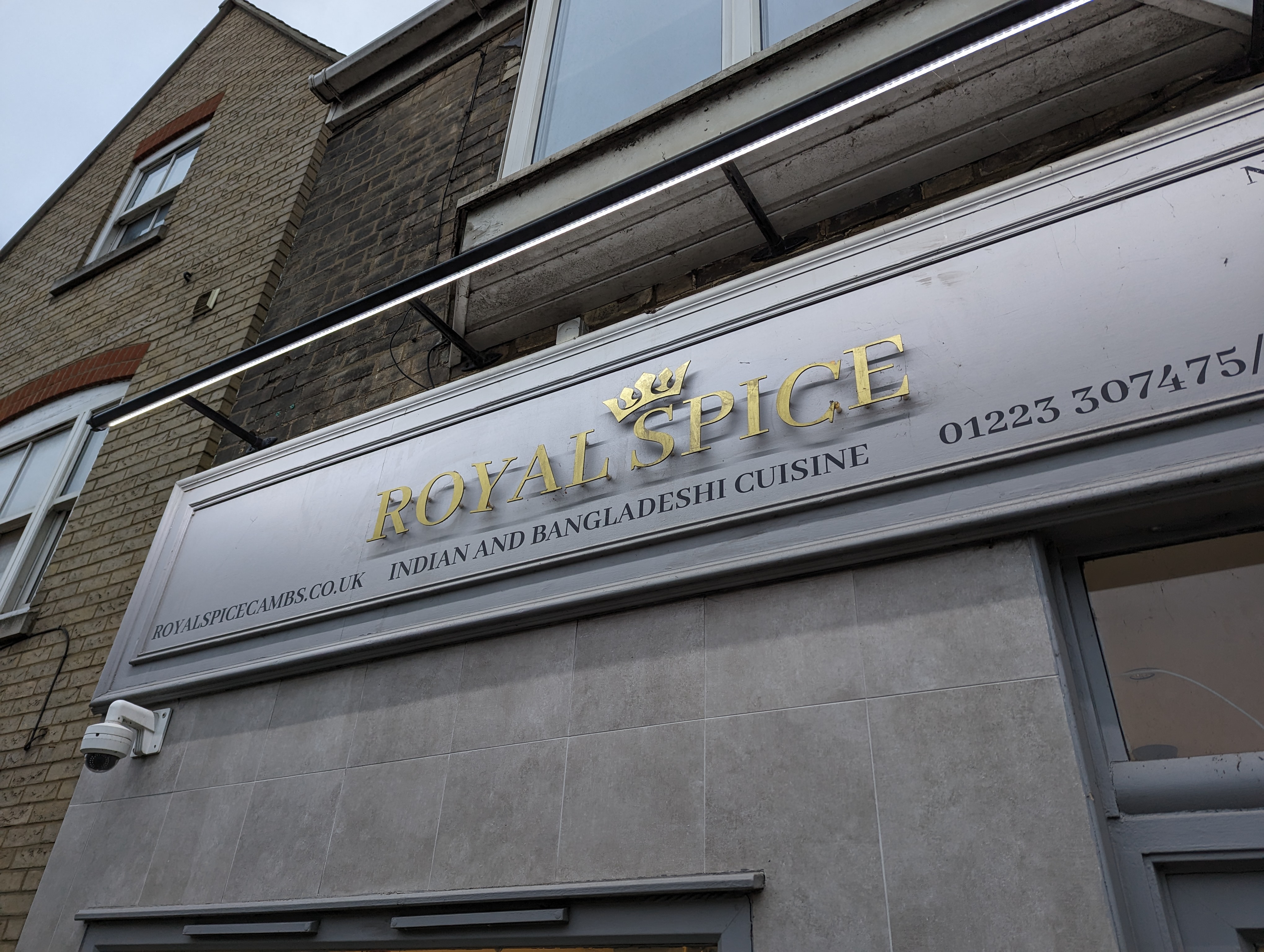 Royal Spice 4 – Mitcham’s Corner