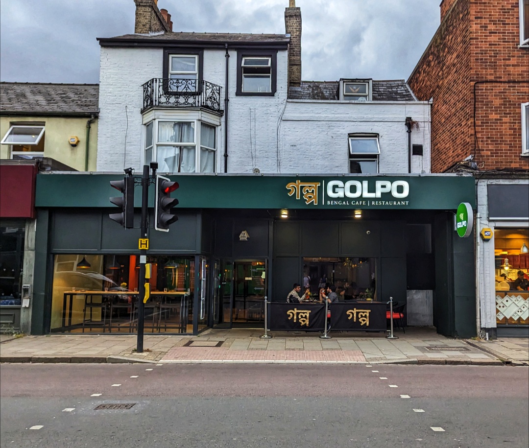 Golpo Bengal restaurant | cafe – Hills Road
