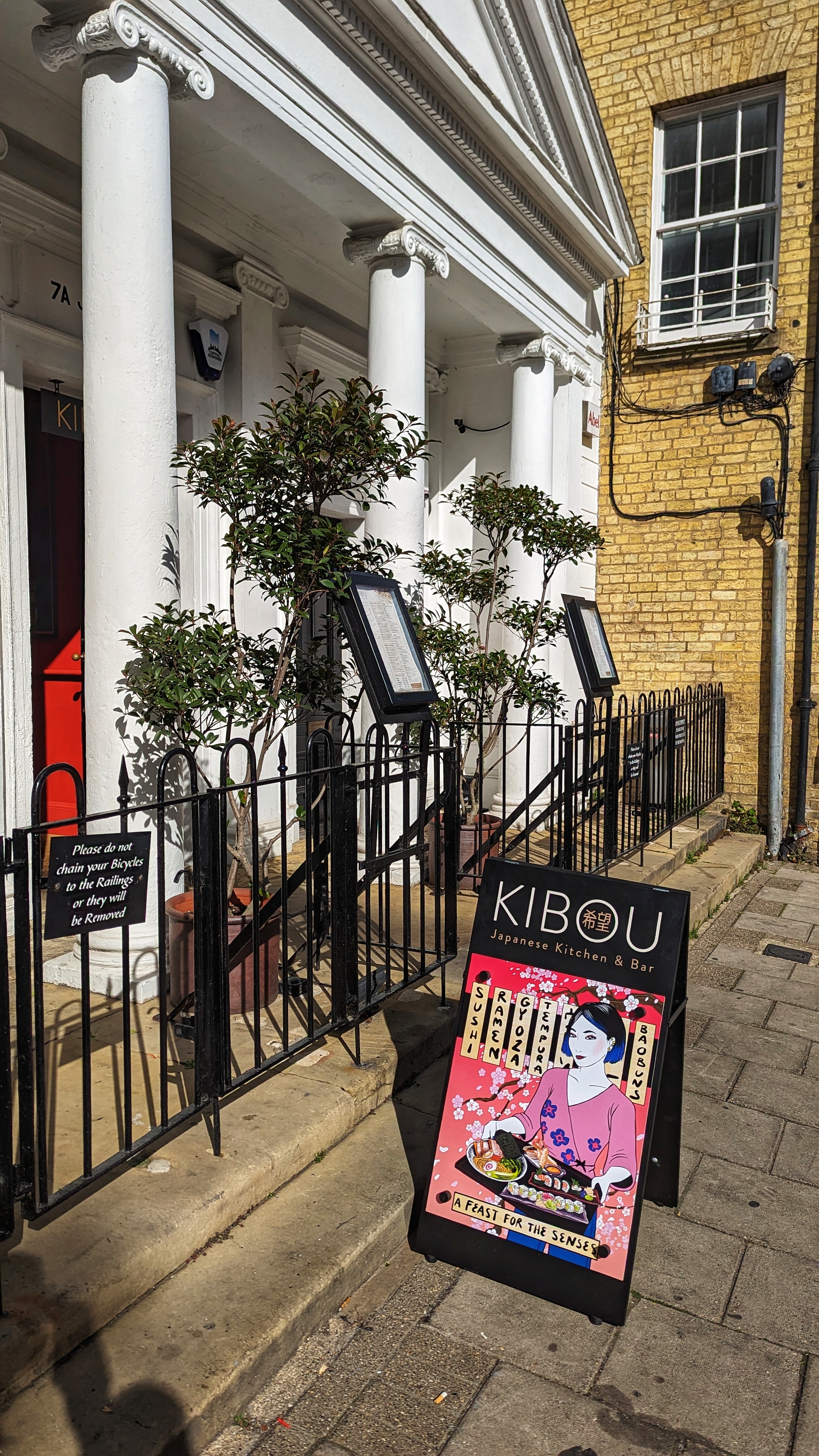 Kibou Japanese Bar & Kitchen