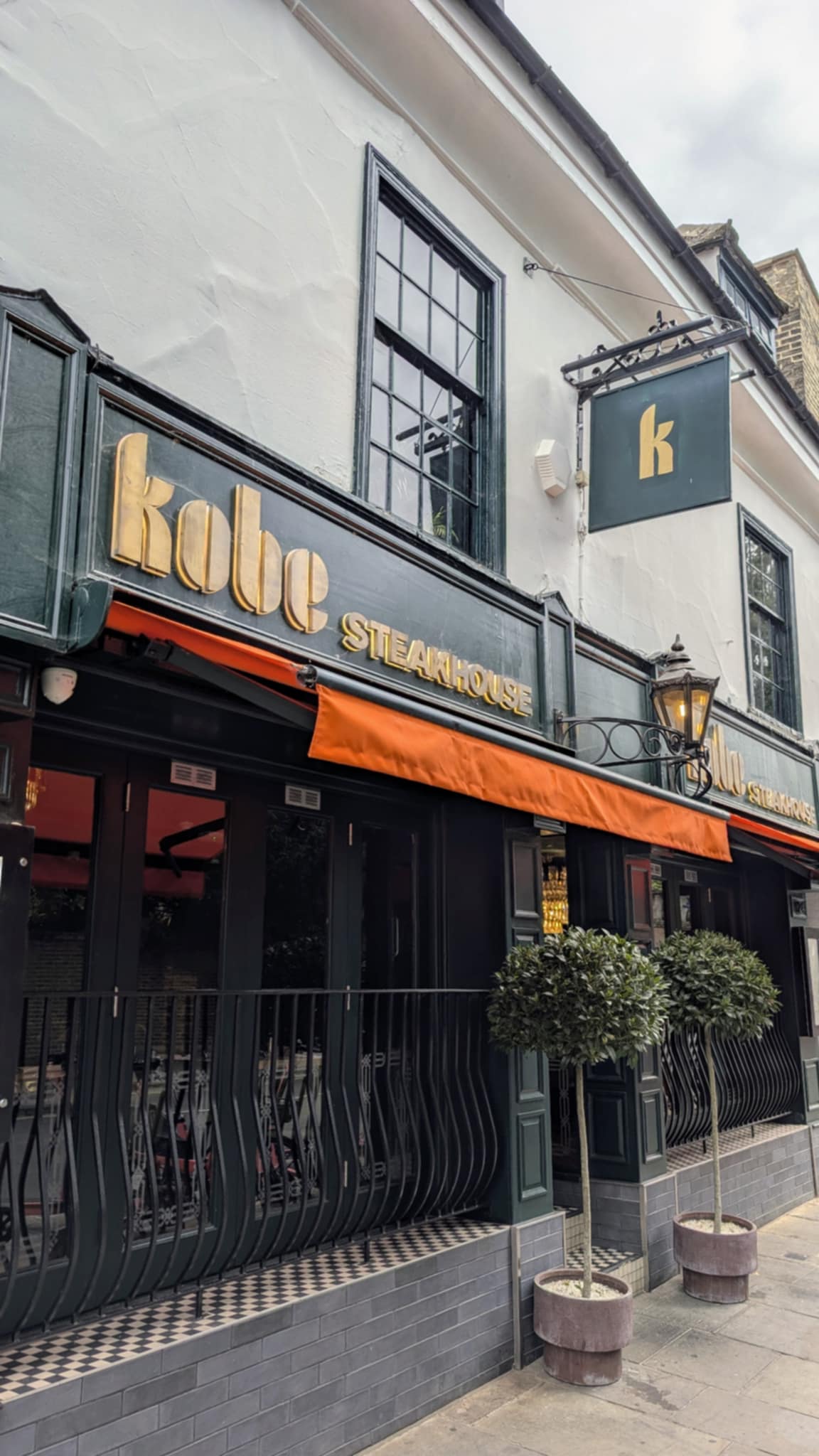 Kobe Steakhouse – The best steak in Cambridge?