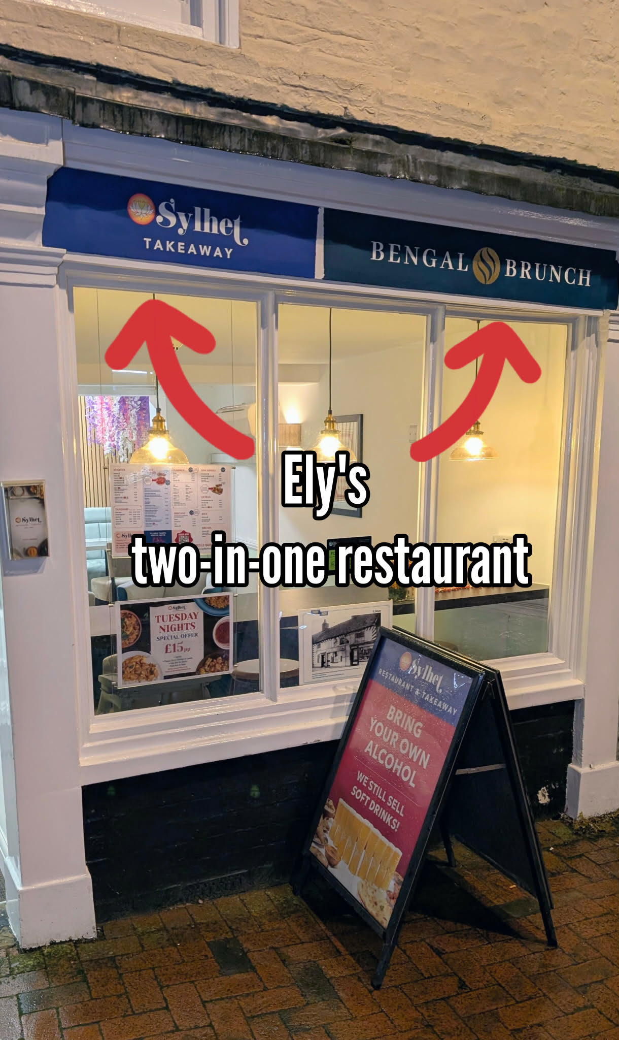 Sylhet Indian Restaurant, Ely