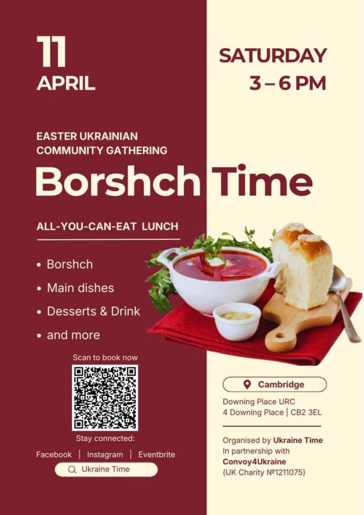 Borshch Time: A Taste of Ukraine in the Heart of Cambridge 🇺🇦