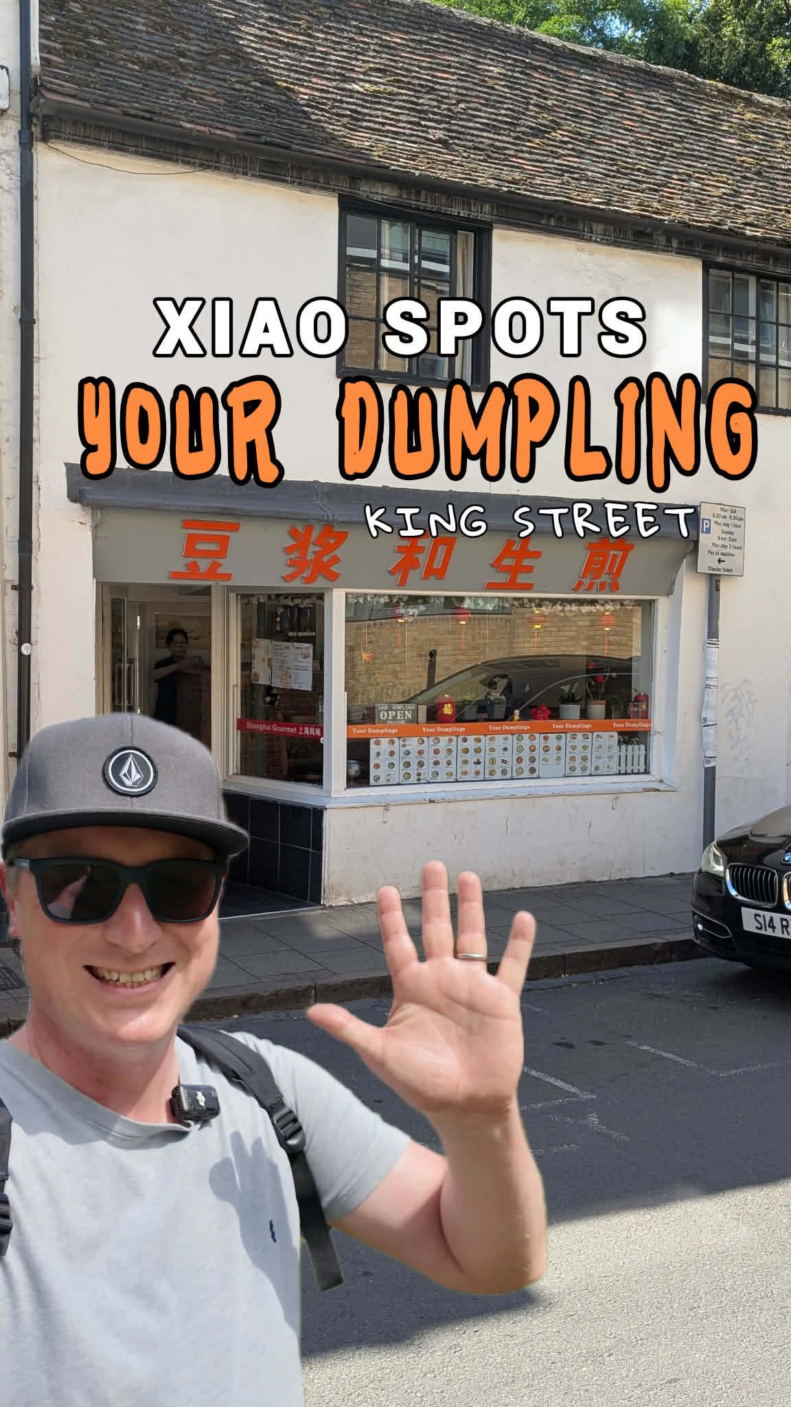 Xiao Spots: Your Dumpling, King Street